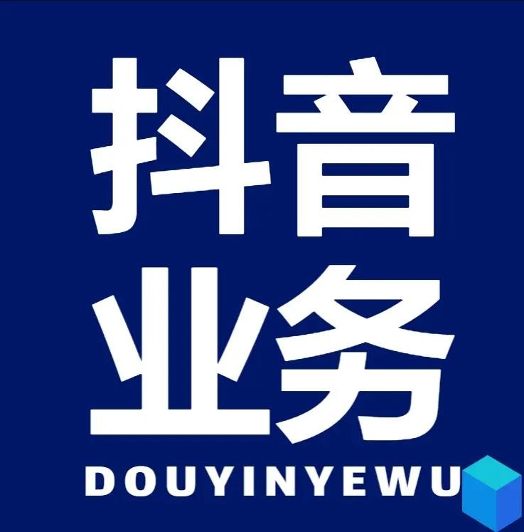 ks点赞自助平台微信支付