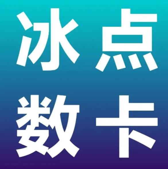 ks点赞自助平台微信支付
